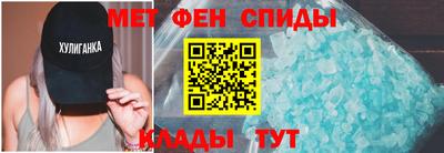 стаф Балашиха