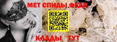гидропоника Канаш