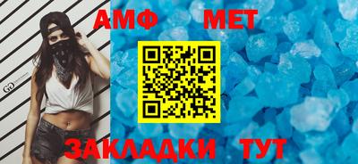героин Камышлов