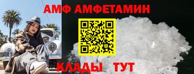кокаин колумбия Кандалакша