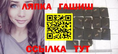кокаин колумбия Кандалакша
