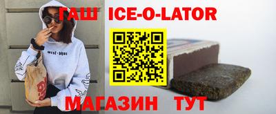 кокаин колумбия Кандалакша