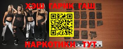 кокаин колумбия Кандалакша