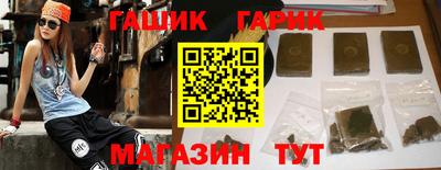 кокаин колумбия Кандалакша