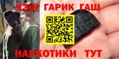 гидропоника Канаш