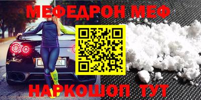 гидропоника Канаш
