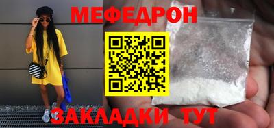 гидропоника Канаш