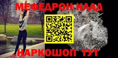 героин Камышлов