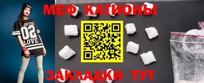 гидропоника Канаш