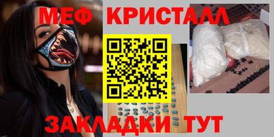 гидропоника Канаш