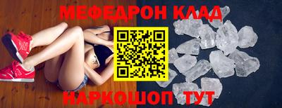 кокаин колумбия Кандалакша