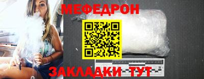 кокаин колумбия Кандалакша