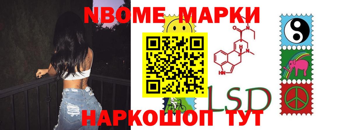 blacksprut зеркало  Лсд 25 экстази ecstasy  Вход с VPN  Краснотурьинск 