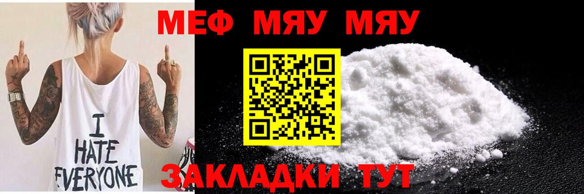 Канабис Краснотурьинск