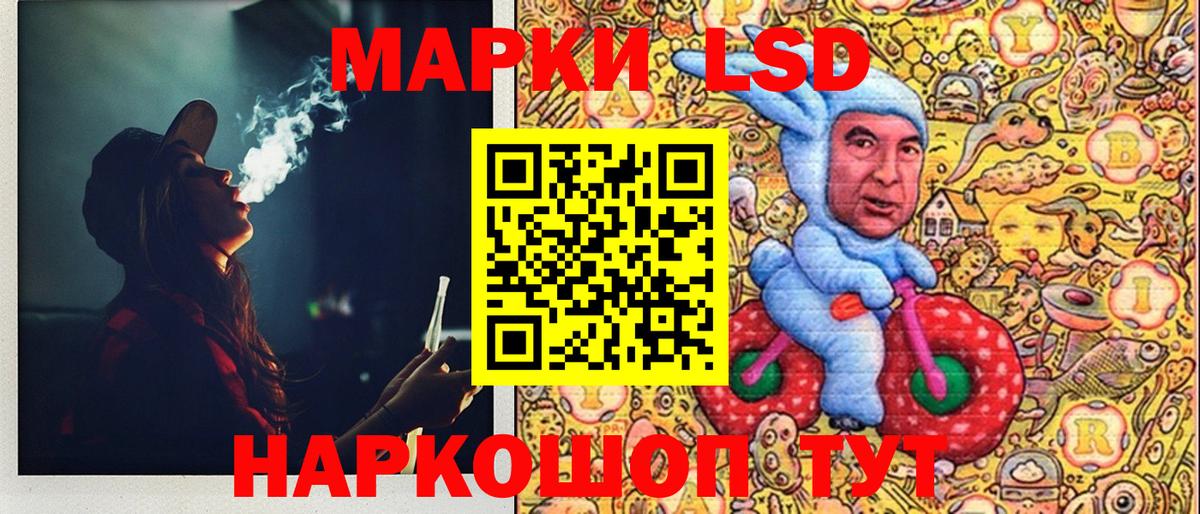 наркота  Краснотурьинск  Марки NBOMe 1500мкг 