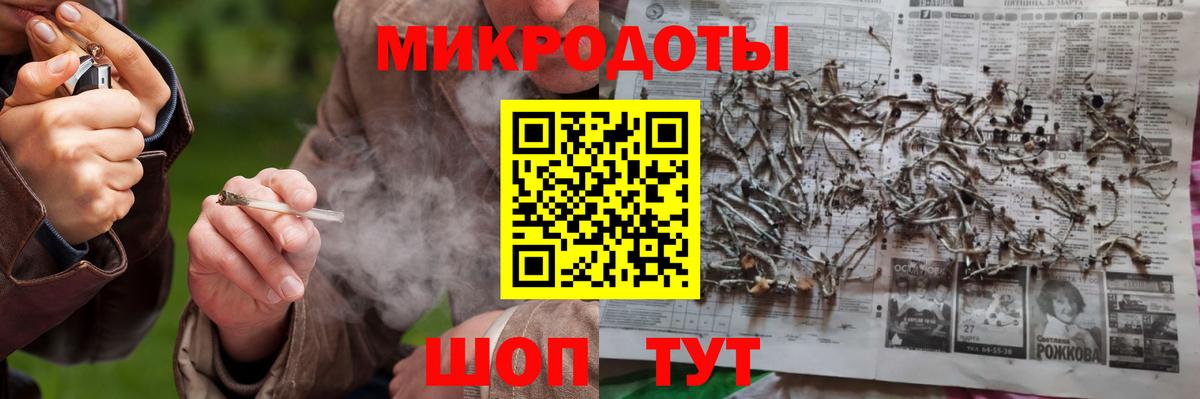 Галлюциногенные грибы Cubensis Краснотурьинск